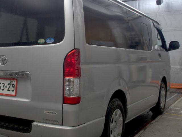 85a4ea0d97a25a1d6a9e833bfc2bb88e.jpg