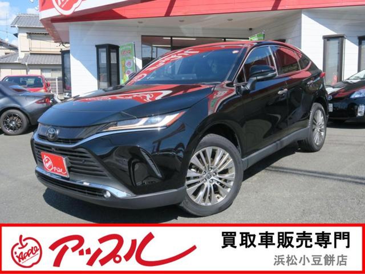2024 Toyota Harrier, photo 1 of 1