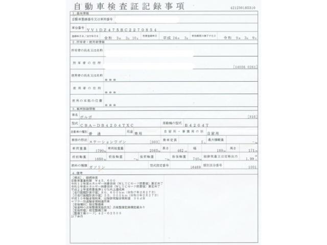 77c59fda0ffd4085002eacf400b3c845.jpeg