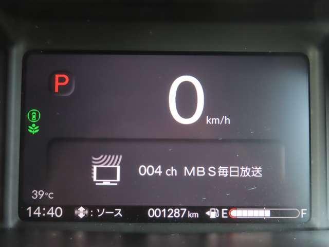 24017927_carP_l_8.jpg