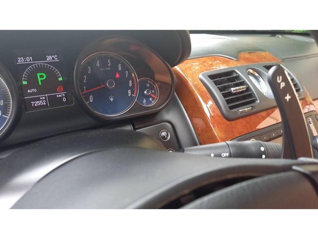 0202428A30240702W00107.jpg