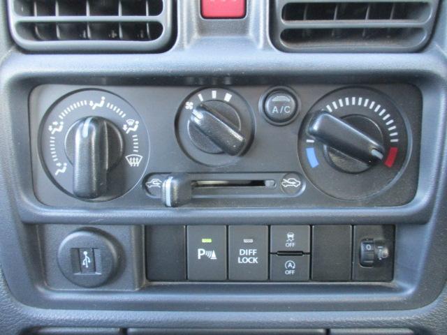 0500632A20260219S00114.jpg