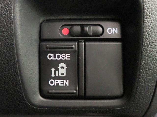 0207147A30260605W00214.jpg