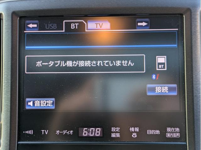 0704272A30260519W00113.jpg