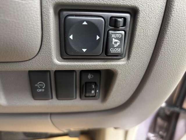 0100325A20260706E00104.jpg