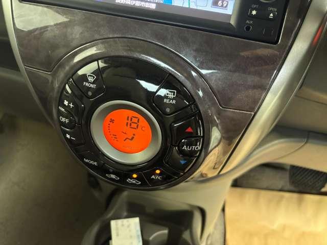 0100325A20260706E00107.jpg