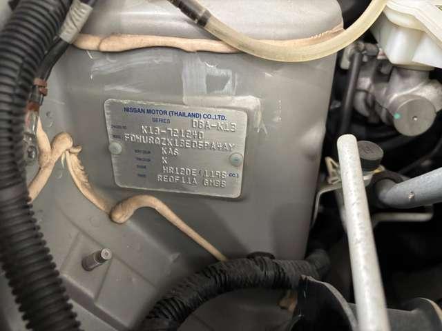 0100325A20260706E00113.jpg