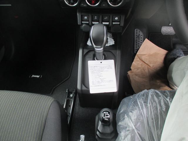 0804309A30260617W00107.jpg