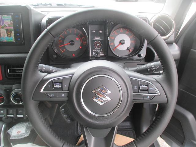 0804309A30260617W00109.jpg