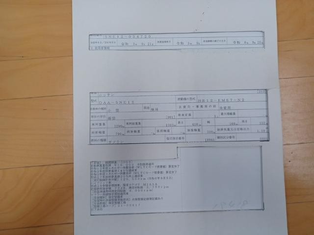 26917009_carP_l_19.jpg