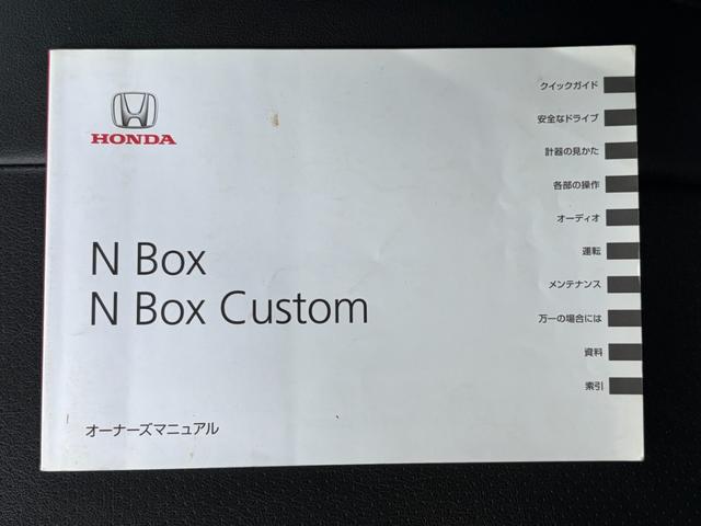 0207151A30260531W00114.jpg