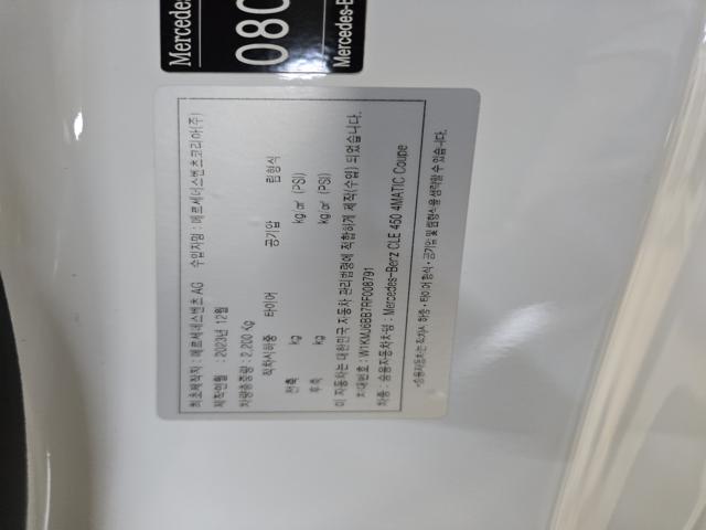2b57a08055a446cfcd9173b41e192724.jpeg