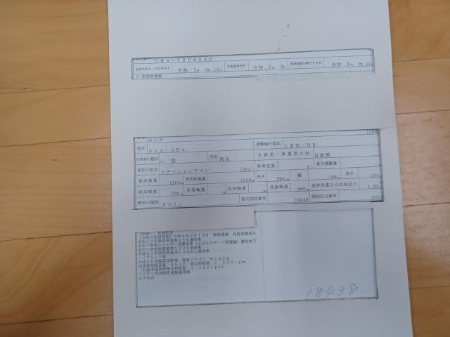 26917010_carP_l_19.jpg