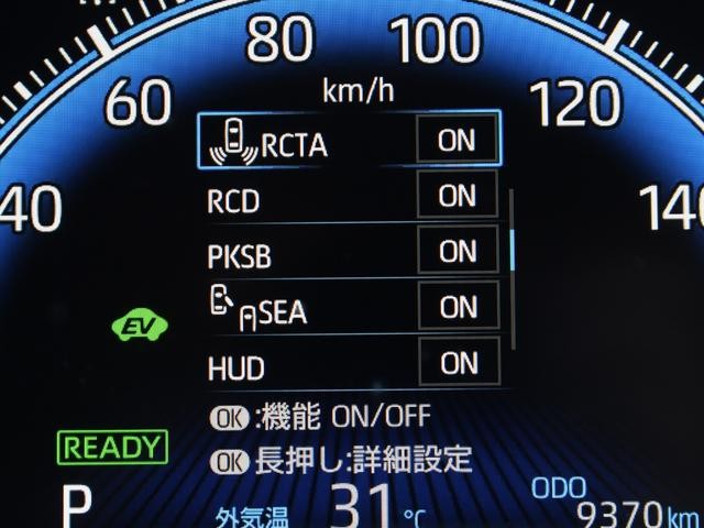 0300150A30260724W00216.jpg