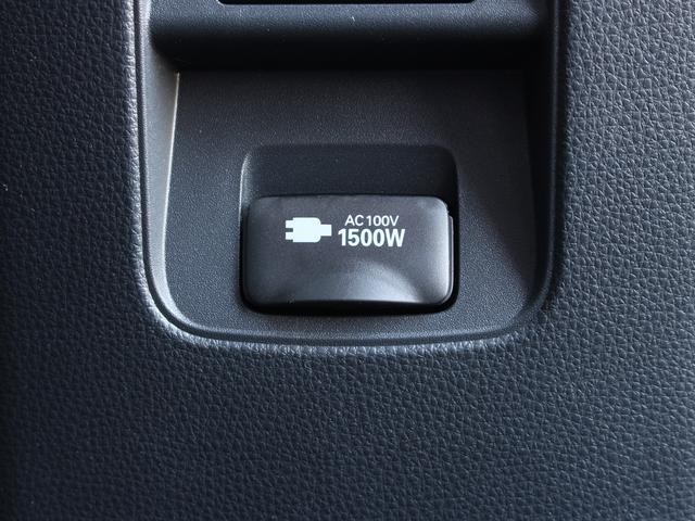 0300150A30260724W00219.jpg