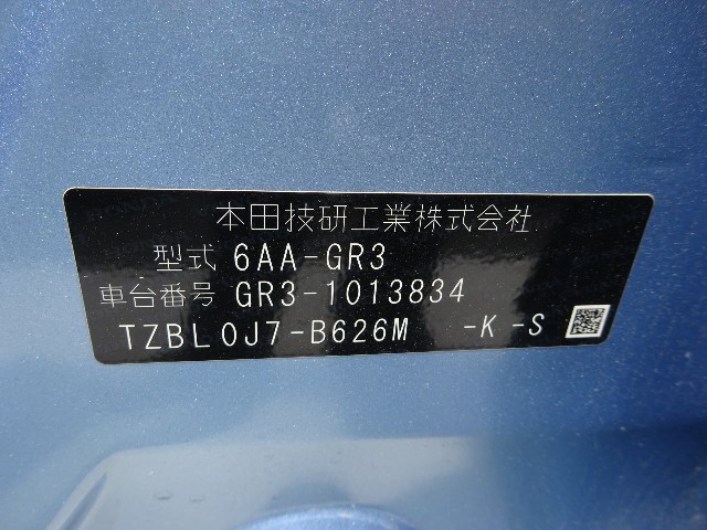 def31f25df90e1481f2256ac0ef592d1.jpg