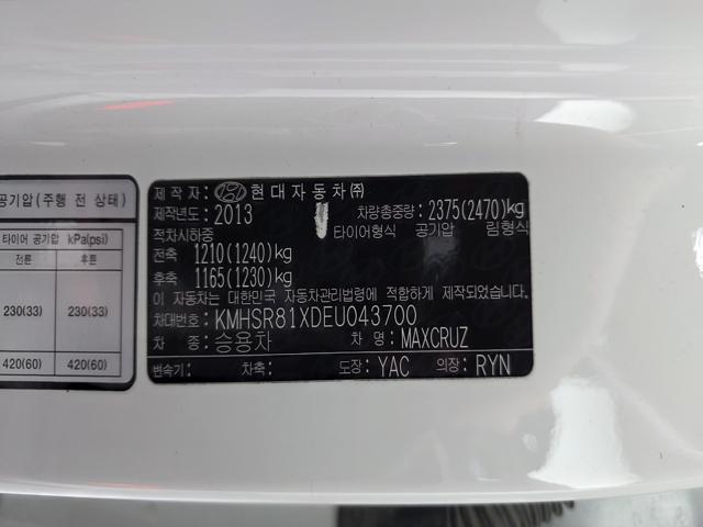 e2c14a48f9d52beb0e9d5cfcc685f8a5.jpeg