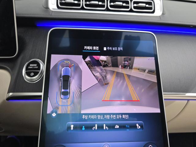 d10e31372dae7e84e849abfaa355d937.jpeg