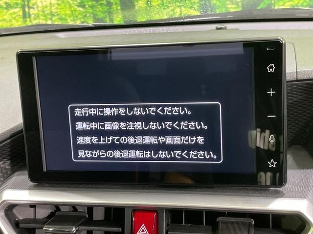 26231018_carP_l_15.jpg