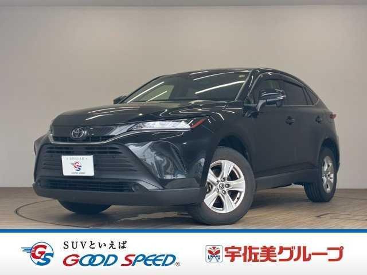 2022 Toyota Harrier, photo 1 of 1