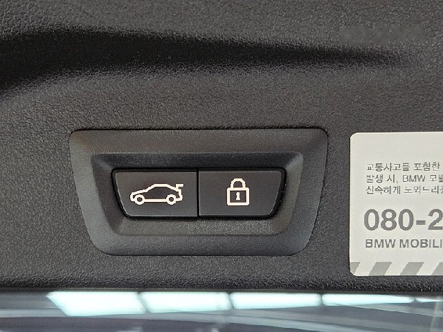 7a203dcba2dc751e0ea00d657a1985d6.jpeg