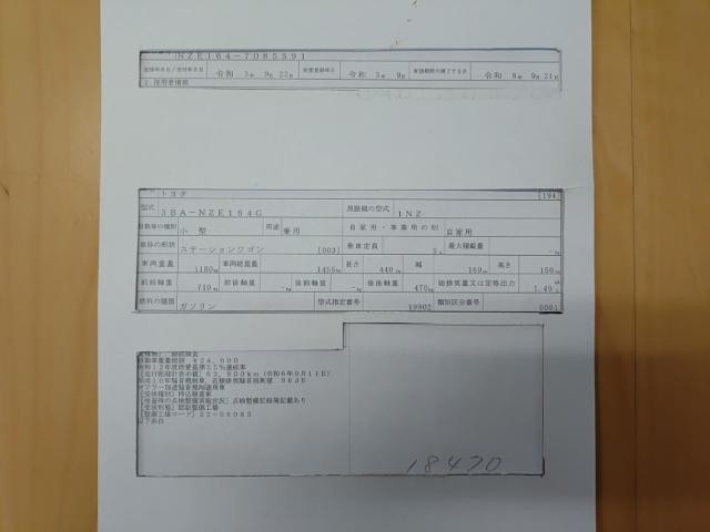 26917011_carP_l_19.jpg