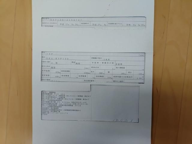 26917013_carP_l_19.jpg