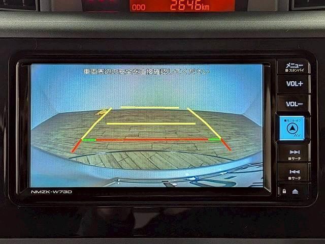 23530183_carP_l_4.jpg