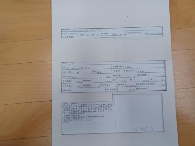 26917014_carP_l_19.jpg