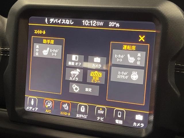 27138487_carP_l_13.jpg