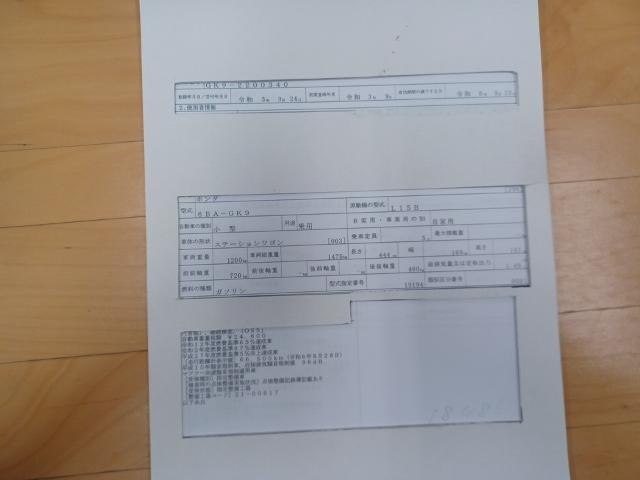 26917015_carP_l_19.jpg