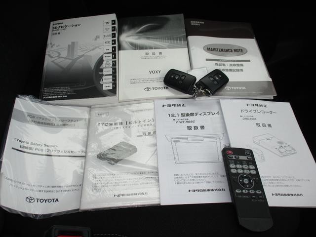0540599A30260915W00317.jpg