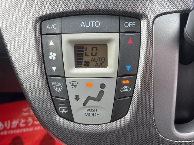 0900605A30260825W00118.jpg