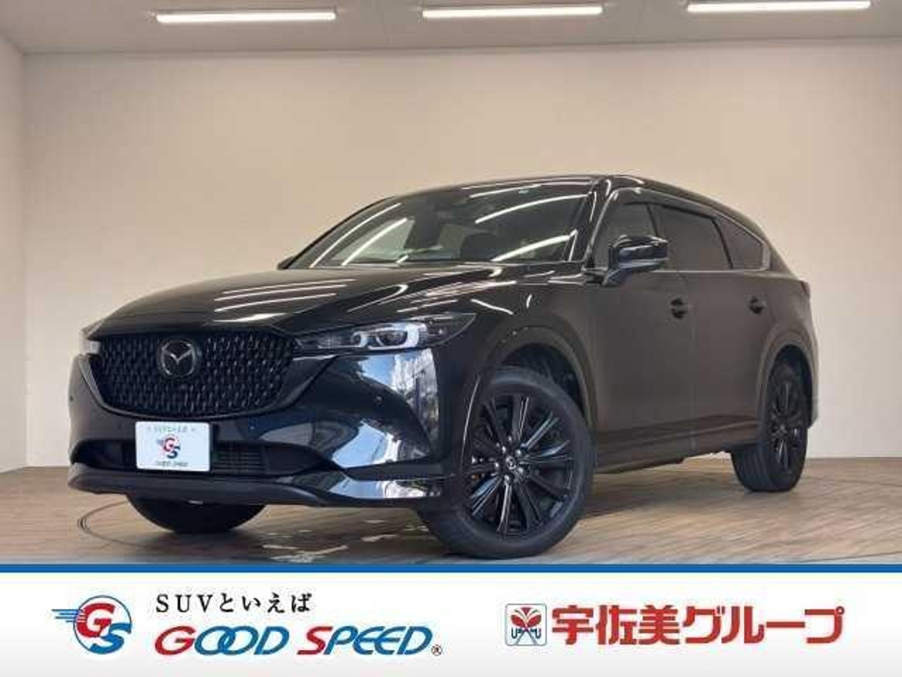 2023 Mazda Cx8 XD Sport Appearance for sale in Kenya