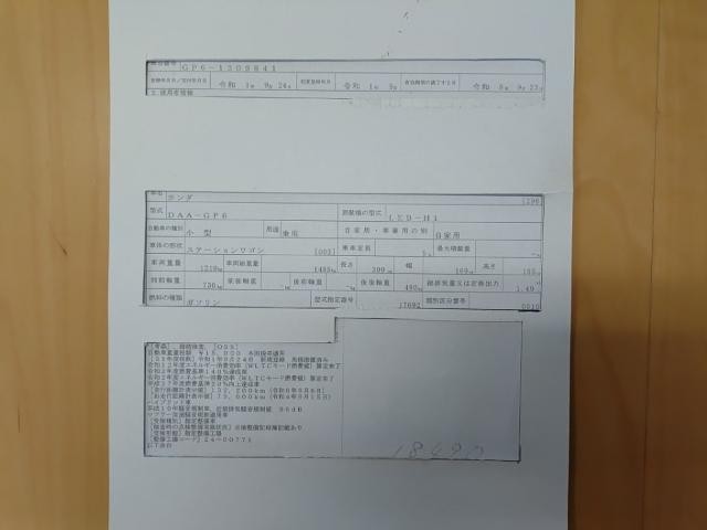 26917019_carP_l_19.jpg
