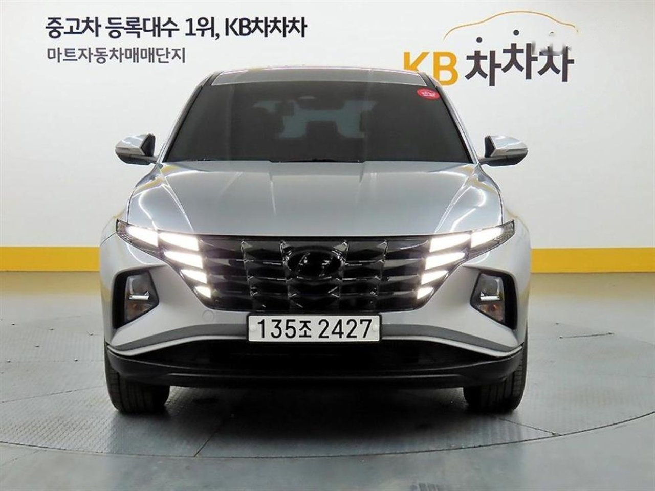 2022 Hyundai Tucson, photo 1 of 1