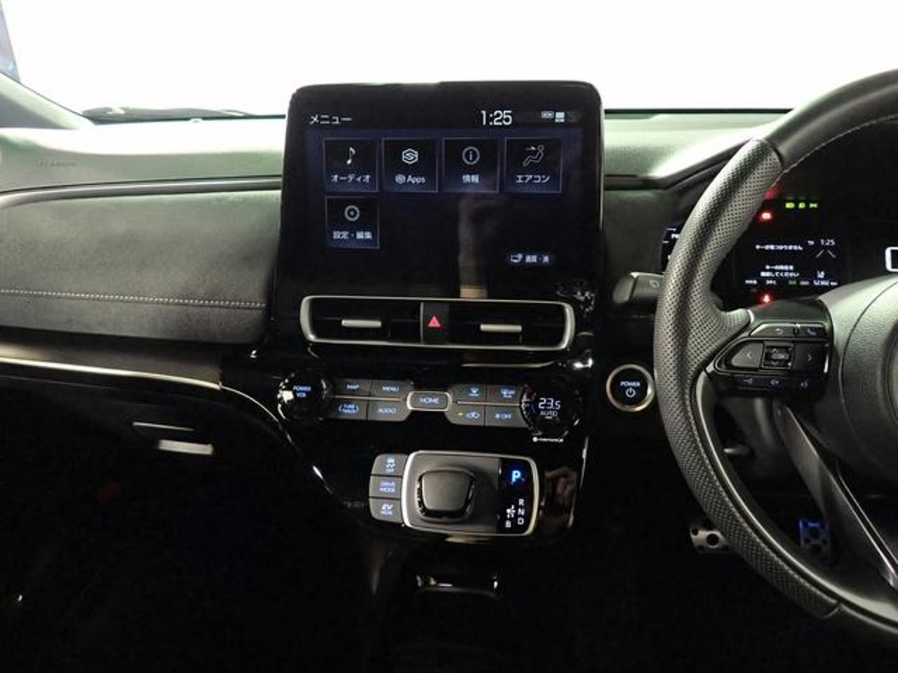 2024 Toyota Aqua, photo 2 of 7
