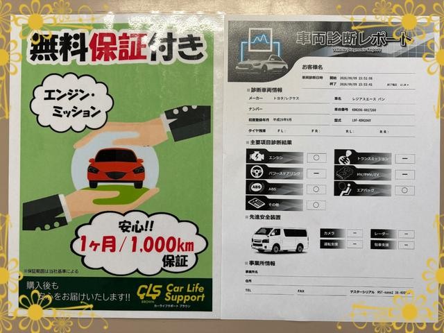 0910176A30261014W00105.jpg