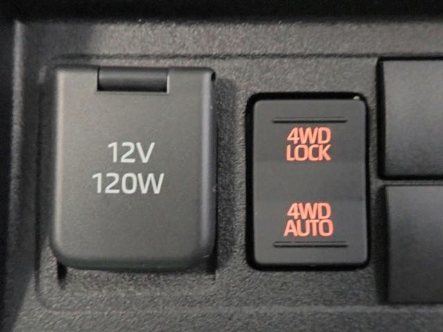 0230024A30260720W00304.jpg
