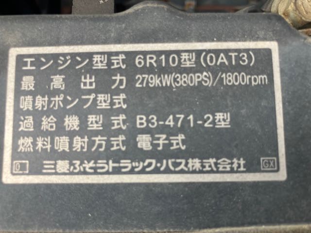 008fc57592369a100bdd69c354f45d58.jpg