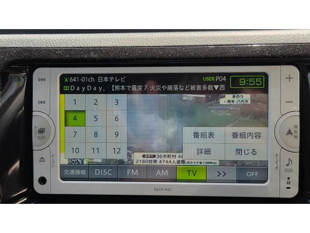 0500723A30260729W00112.jpg