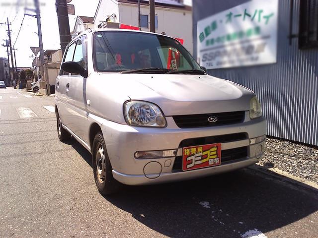 0006727ee346a61fd70c5e64256d1999.jpeg