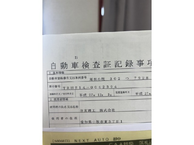 0034988290ab574247a7302c93c319ad.jpeg