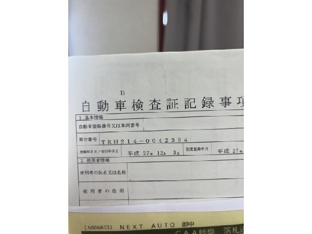 9b2c2ab3cdd443219b758e745845264c.jpeg