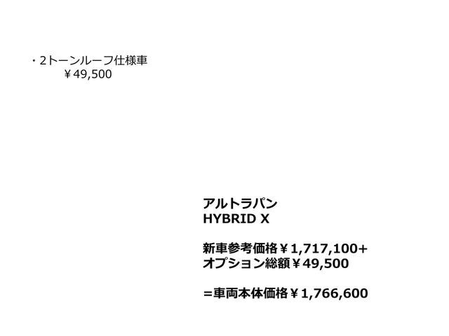 0200525A30260918W00206.jpg