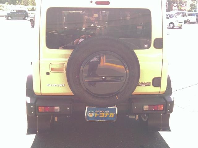 0401678A30260609W00106.jpg