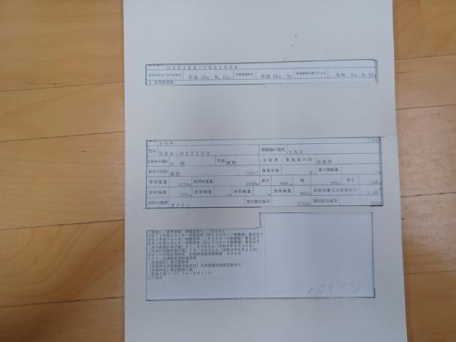 26917025_carP_l_19.jpg