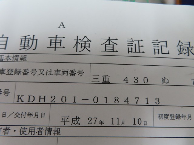 68abb612b9f6cb3bda50e192cef3eaea.jpeg