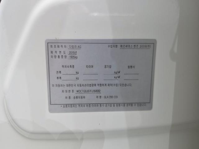 47bed76d5c94ffc36d025c7cfffa68e4.jpeg