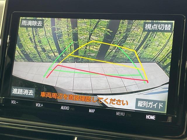 23576122_carP_l_4.jpg